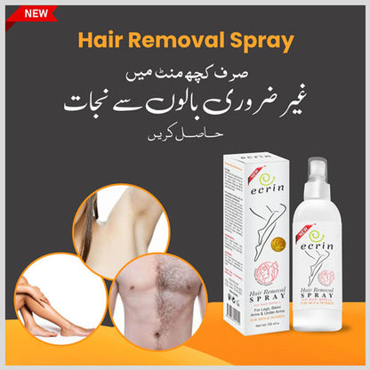 Organic Hair Removal Spray (Original)